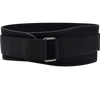 Weight Lifting Belt for Men and Women - Waist Support for Gym