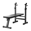 Folding Weight Bench with Adjustable Barbell Rack